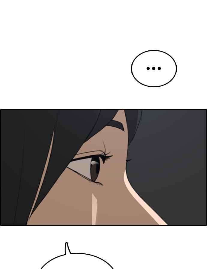 青春白卷第298话 偶像生存节目12