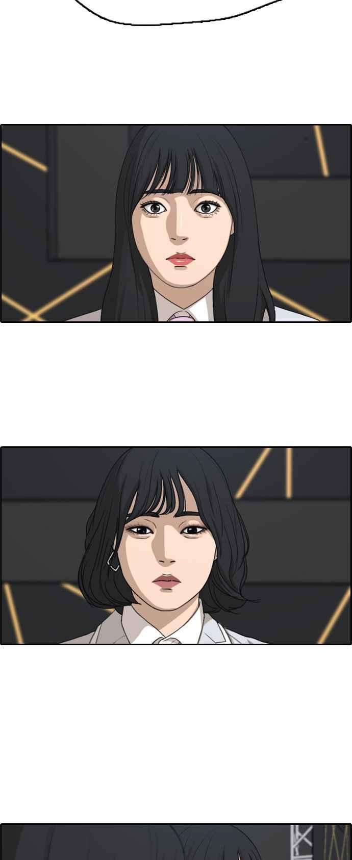 青春白卷第298话 偶像生存节目12