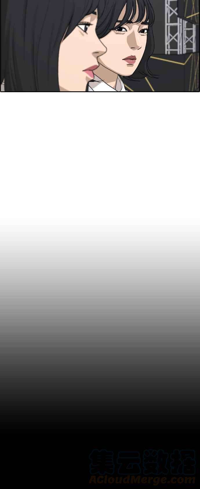 青春白卷第298话 偶像生存节目12