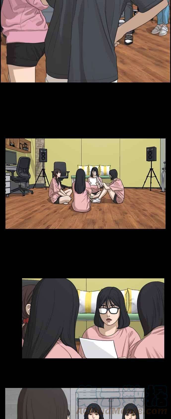 青春白卷第298话 偶像生存节目12