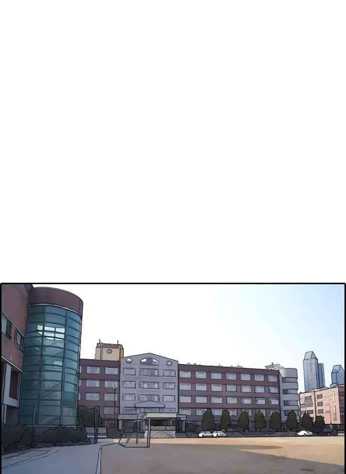 青春白卷第298话 偶像生存节目12