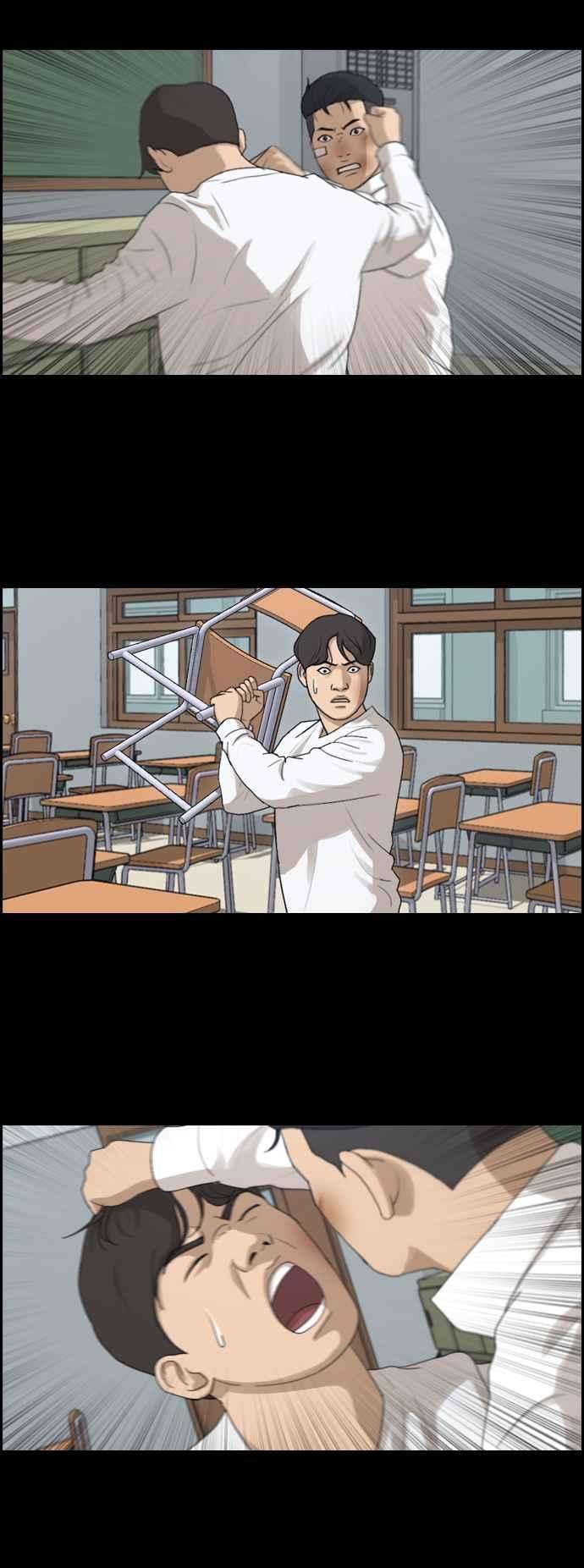 青春白卷第299话 节目结束后 1