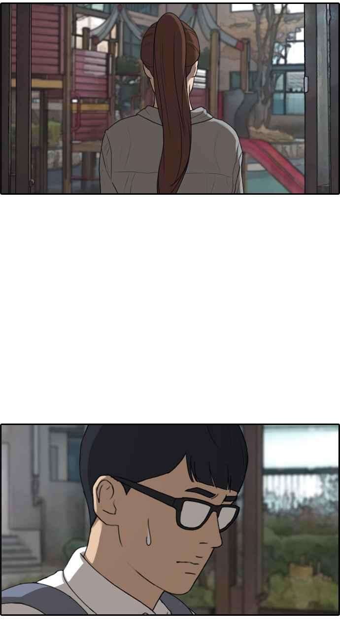 青春白卷第299话 节目结束后 1