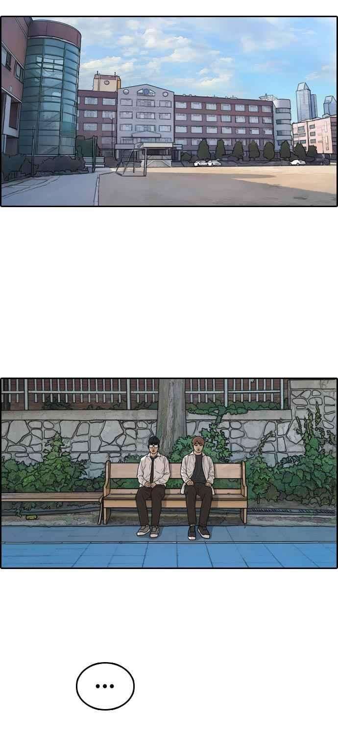 青春白卷第302话 节目结束后 4