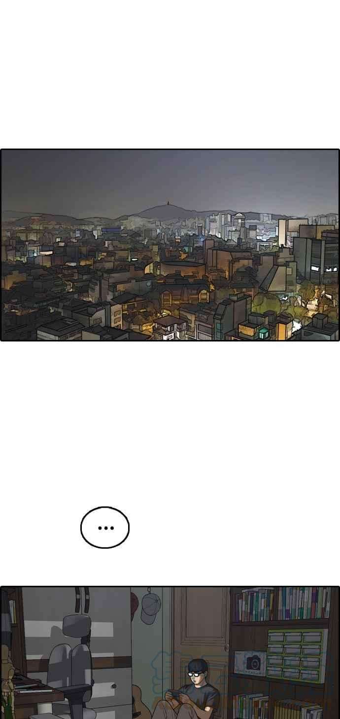 青春白卷第302话 节目结束后 4