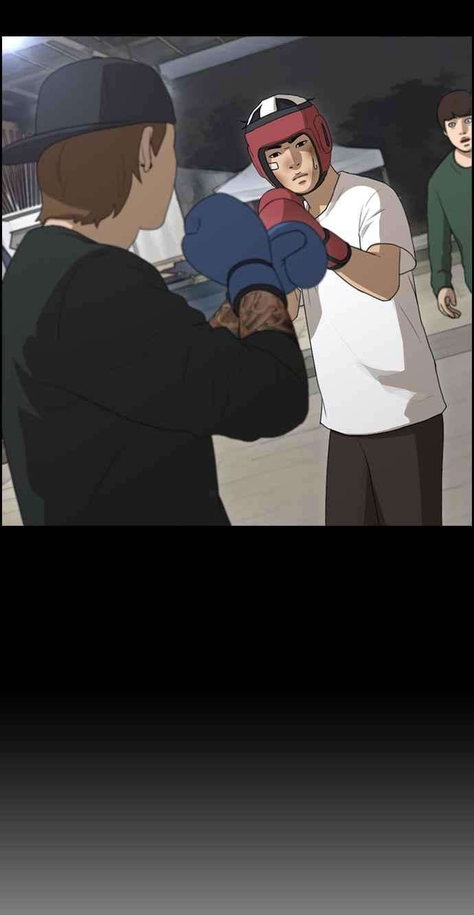 青春白卷第304话 珠熙的情况