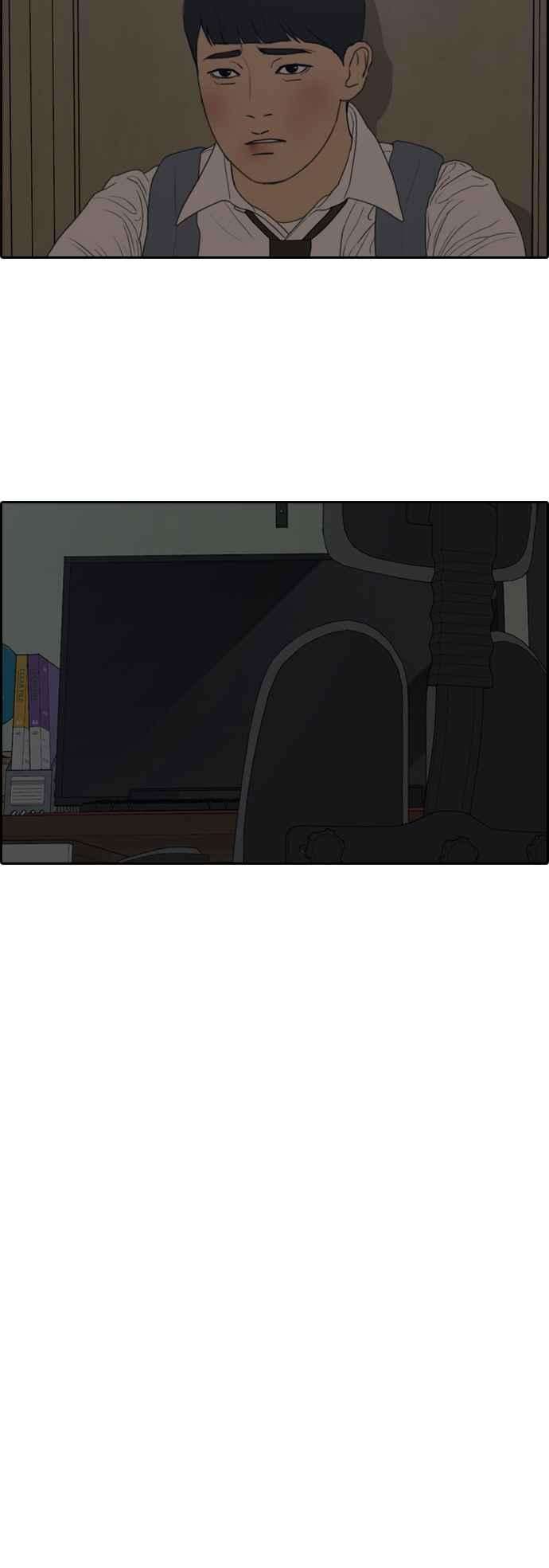 青春白卷第305话 搞失踪的载益