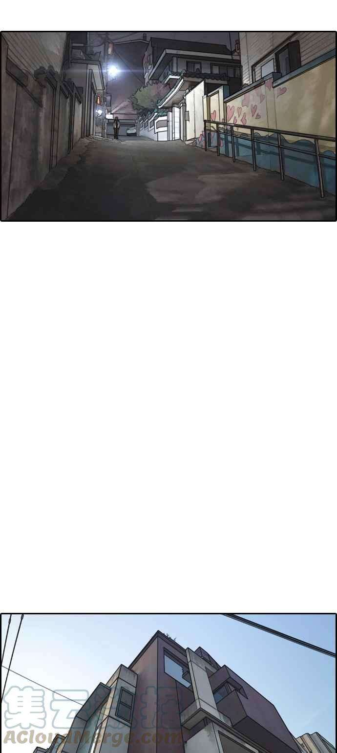 青春白卷第306话 敏芝的生日礼物1