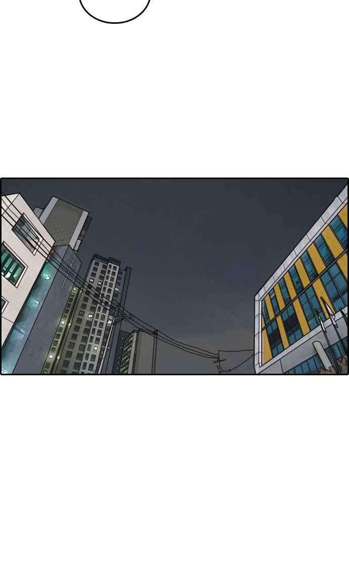 青春白卷第309话 敏芝的生日礼物4