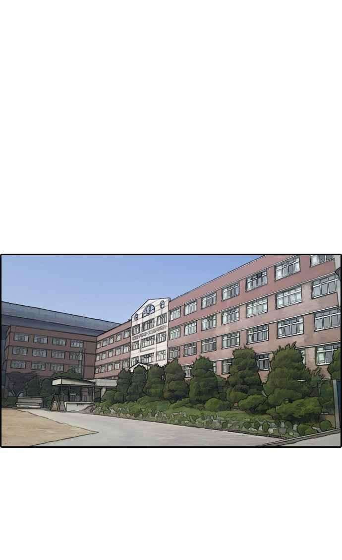 青春白卷第309话 敏芝的生日礼物4