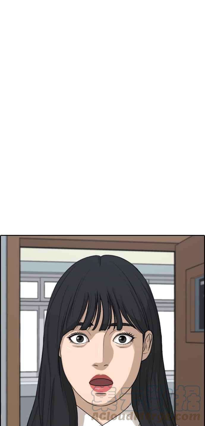 青春白卷第309话 敏芝的生日礼物4