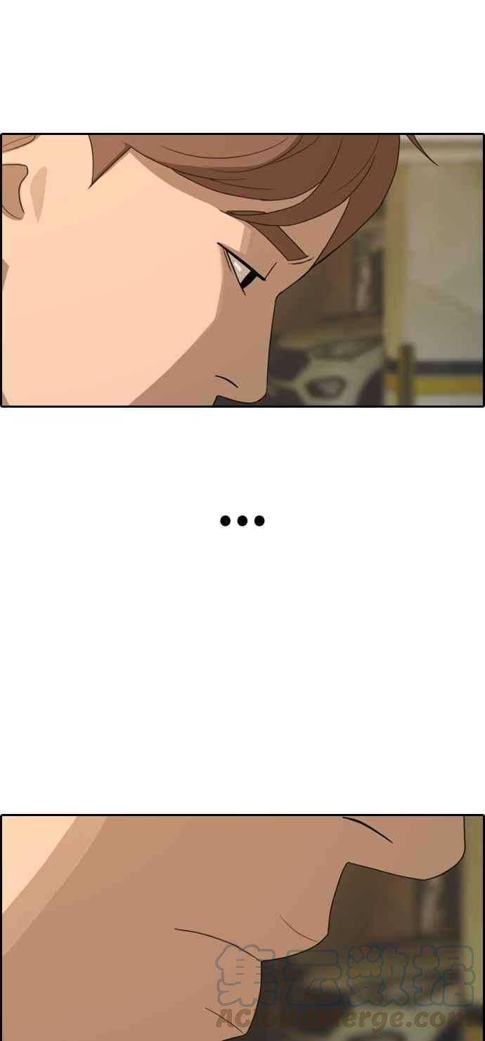 青春白卷第310话 挖角提议 1