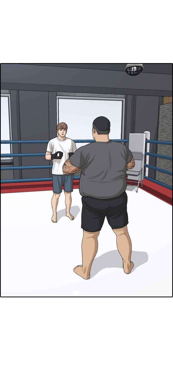 青春白卷第310话 挖角提议 1