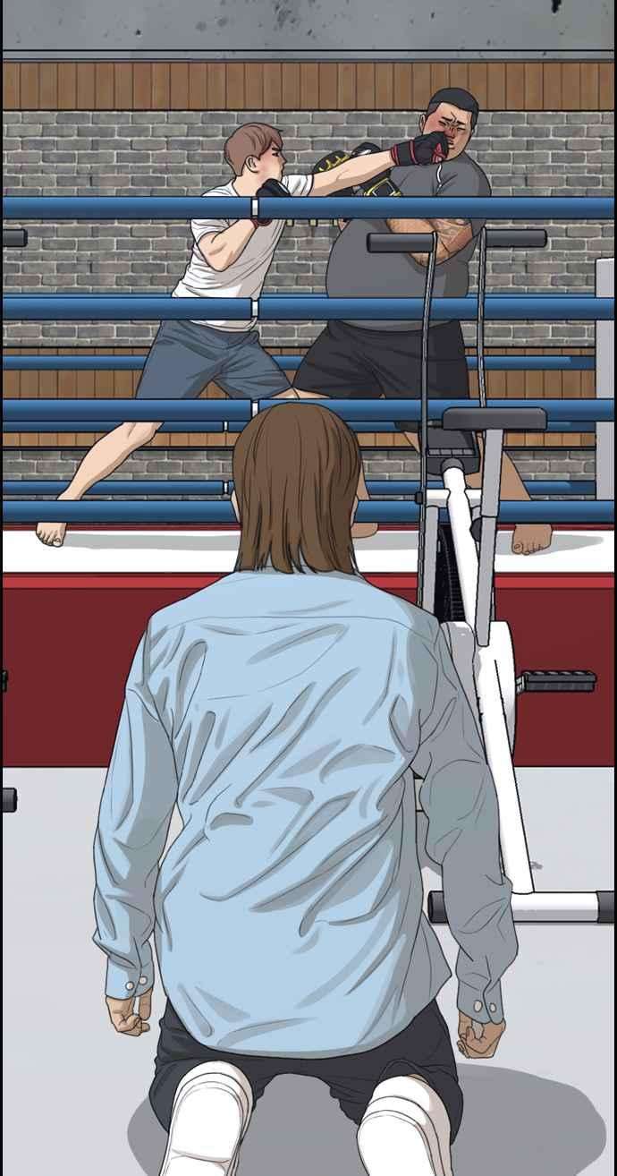 青春白卷第312话 挖角提议 3