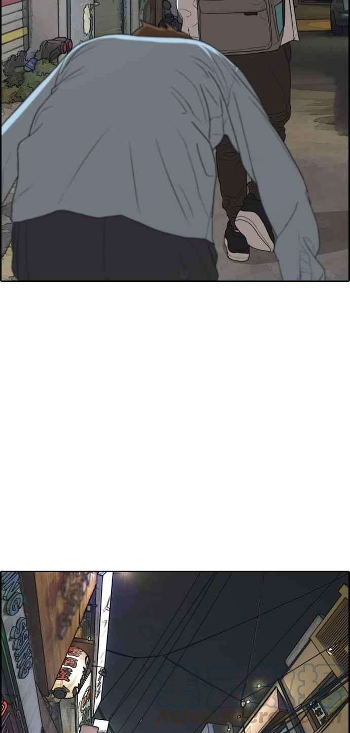 青春白卷第313话 挖角提议 4