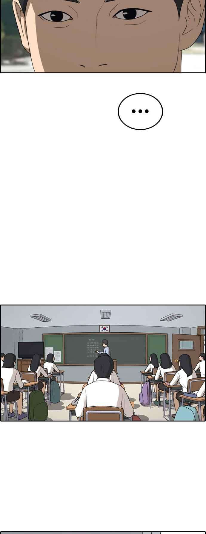 青春白卷第313话 挖角提议 4