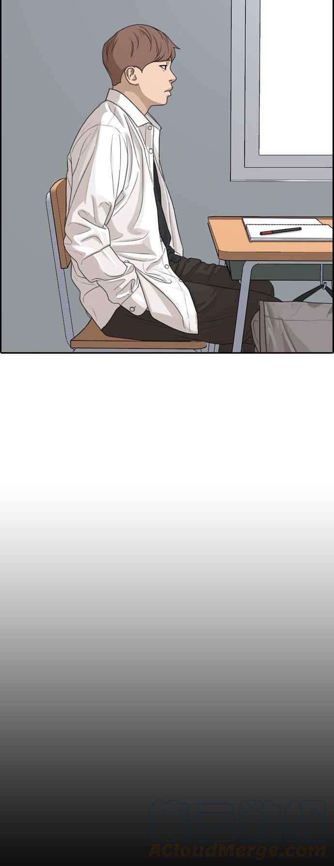 青春白卷第313话 挖角提议 4
