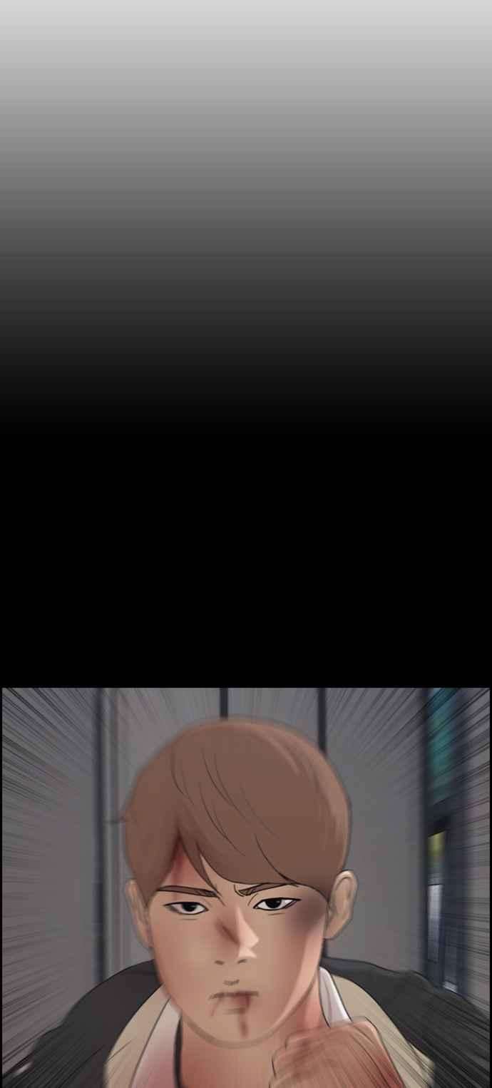 青春白卷第316话 搏击 3