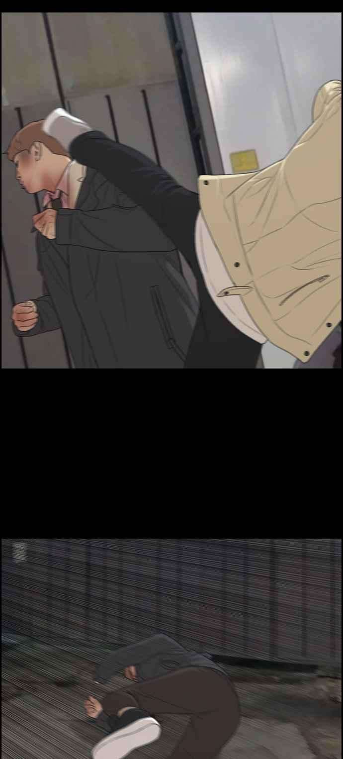 青春白卷第316话 搏击 3