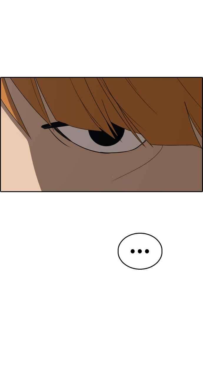 青春白卷第316话 搏击 3