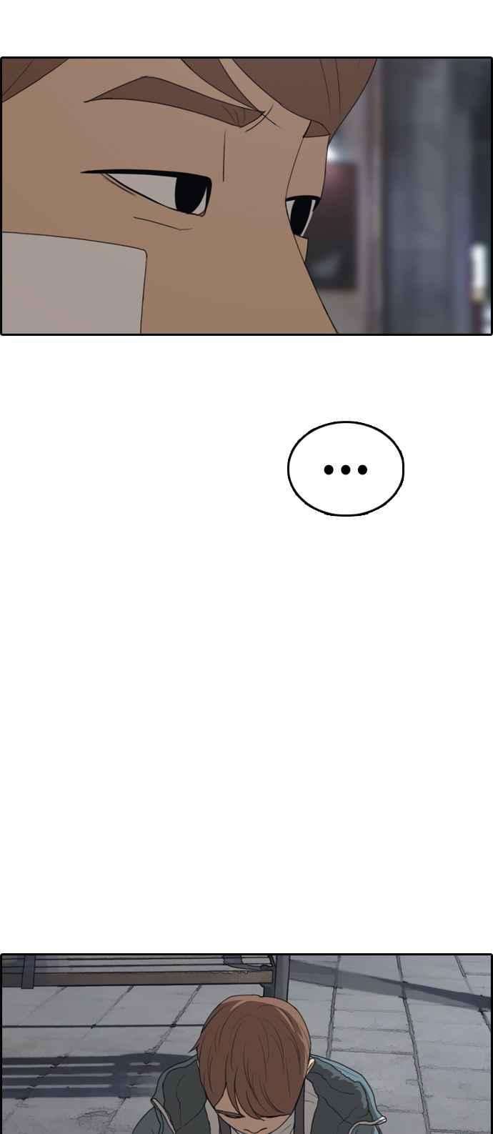 青春白卷第316话 搏击 3