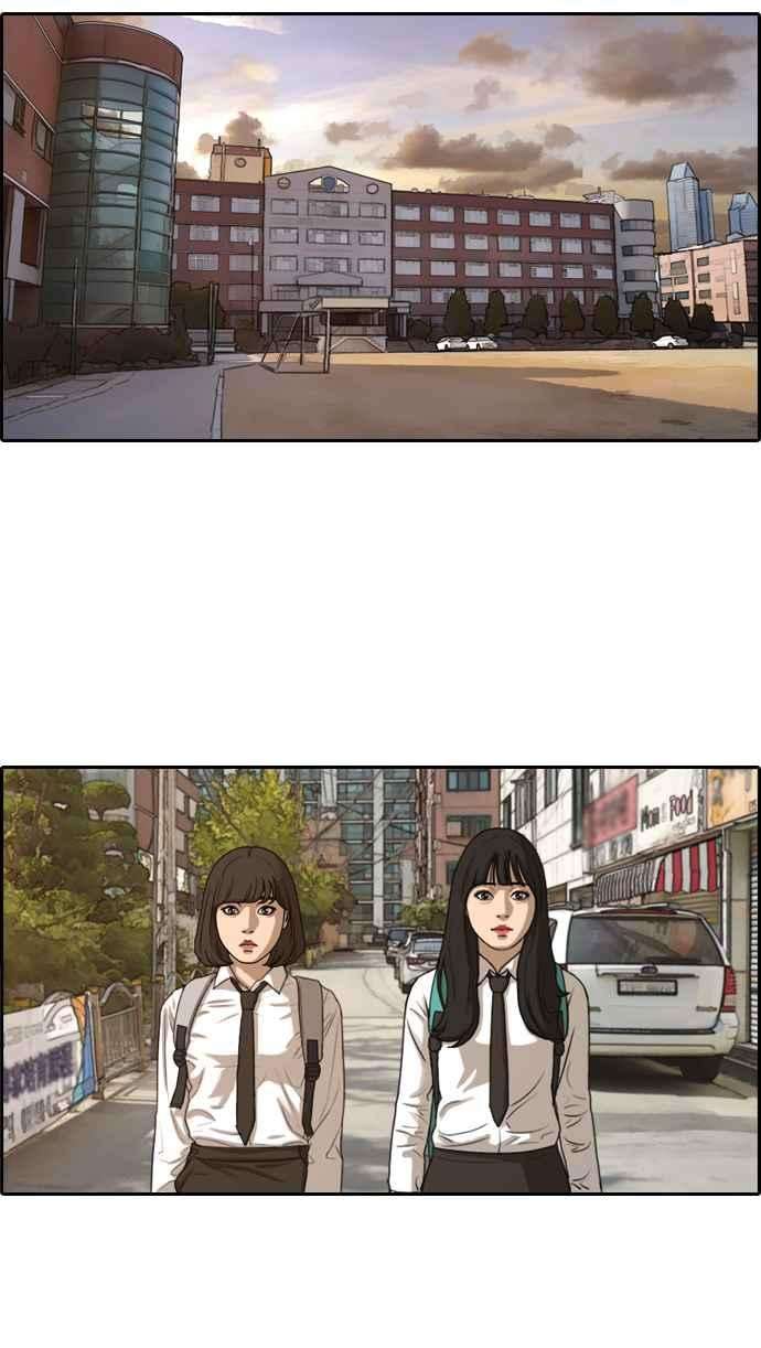 青春白卷第326话 金发男学生2