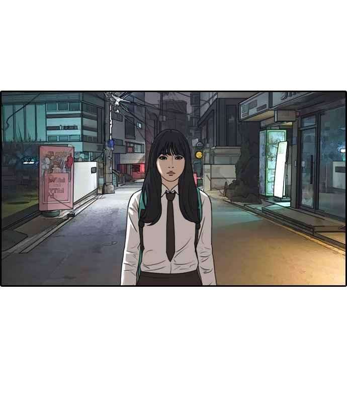 青春白卷第330话 金发男学生6