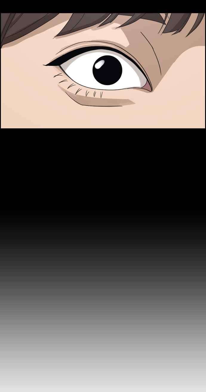 青春白卷第331话 金发男学生7