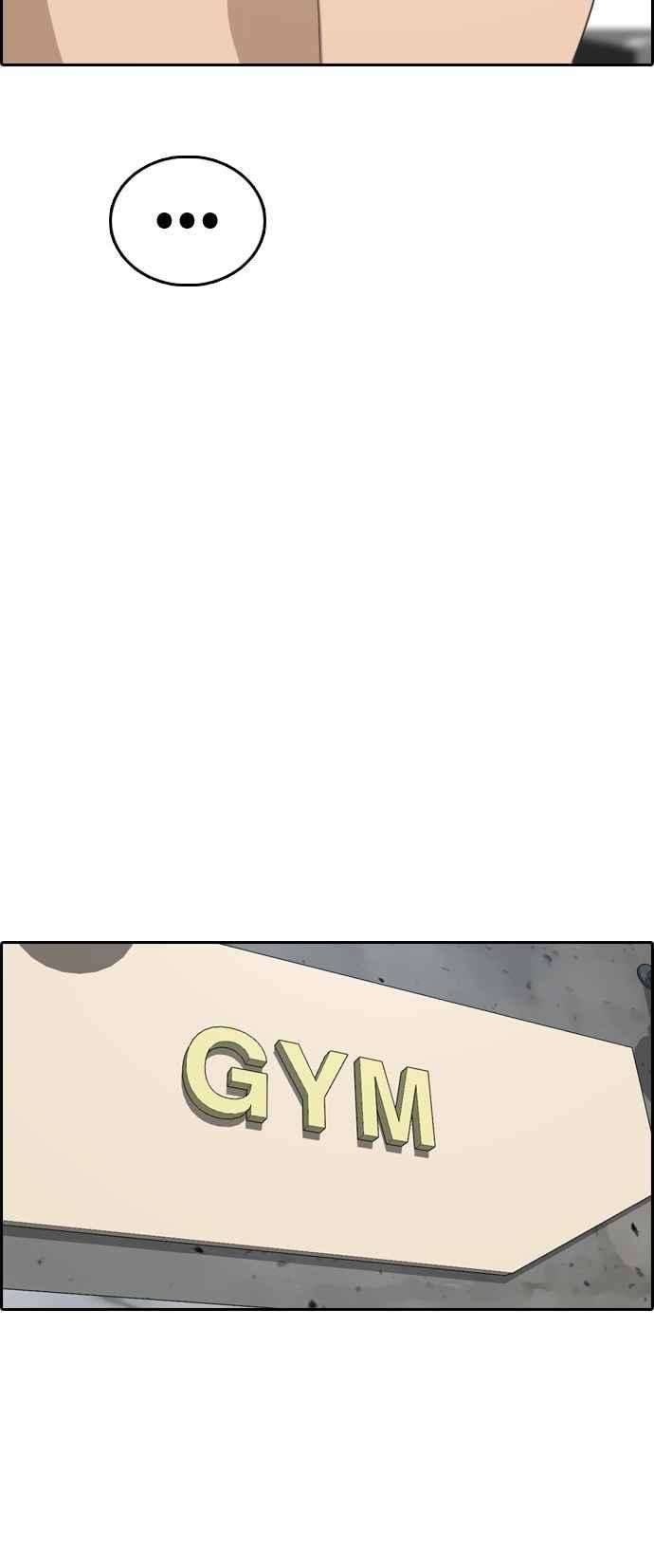 青春白卷第331话 金发男学生7