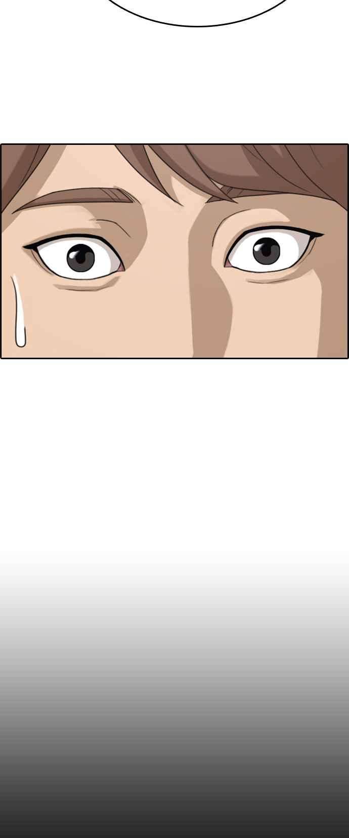 青春白卷第331话 金发男学生7