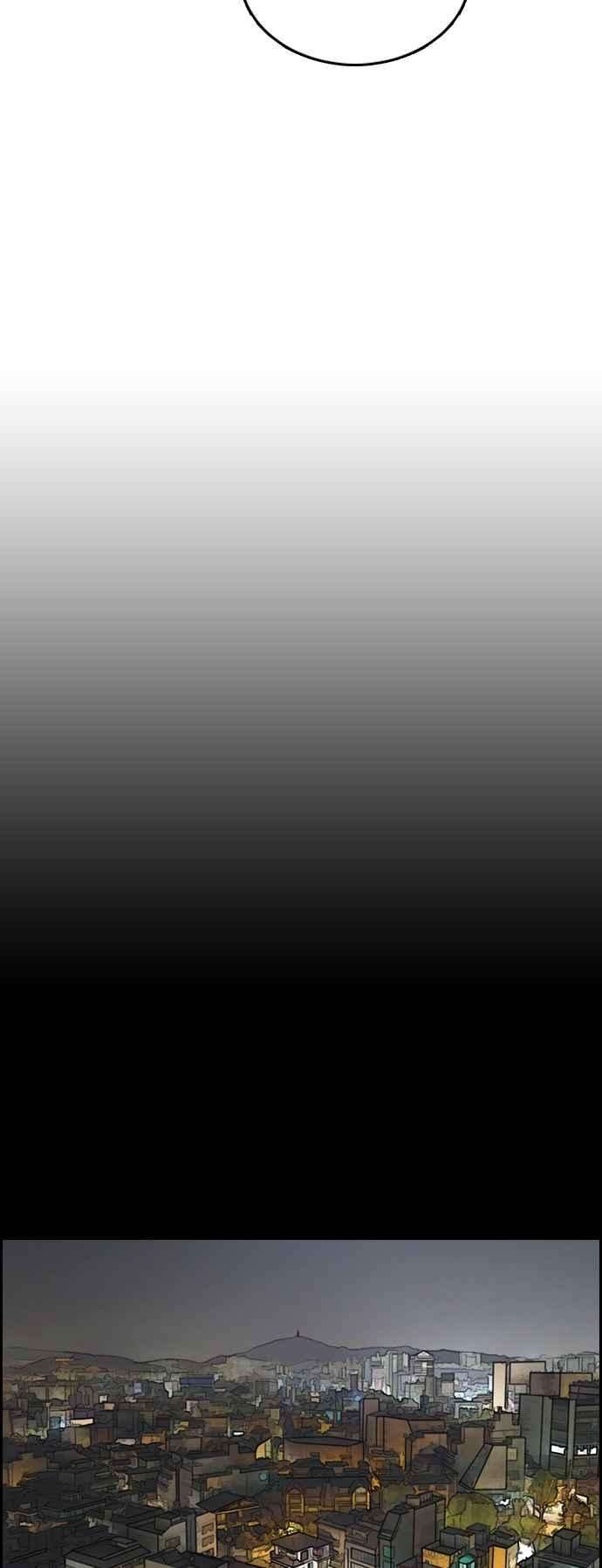 青春白卷第335话 高校漫画第二次16强赛2