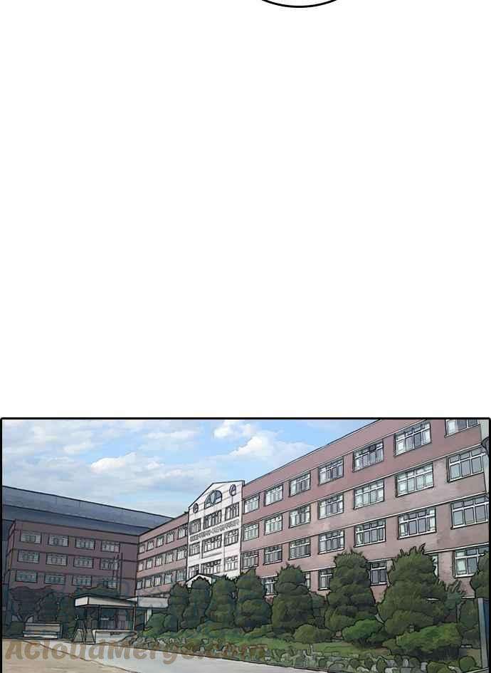 青春白卷第337话 张奉南的诡计7