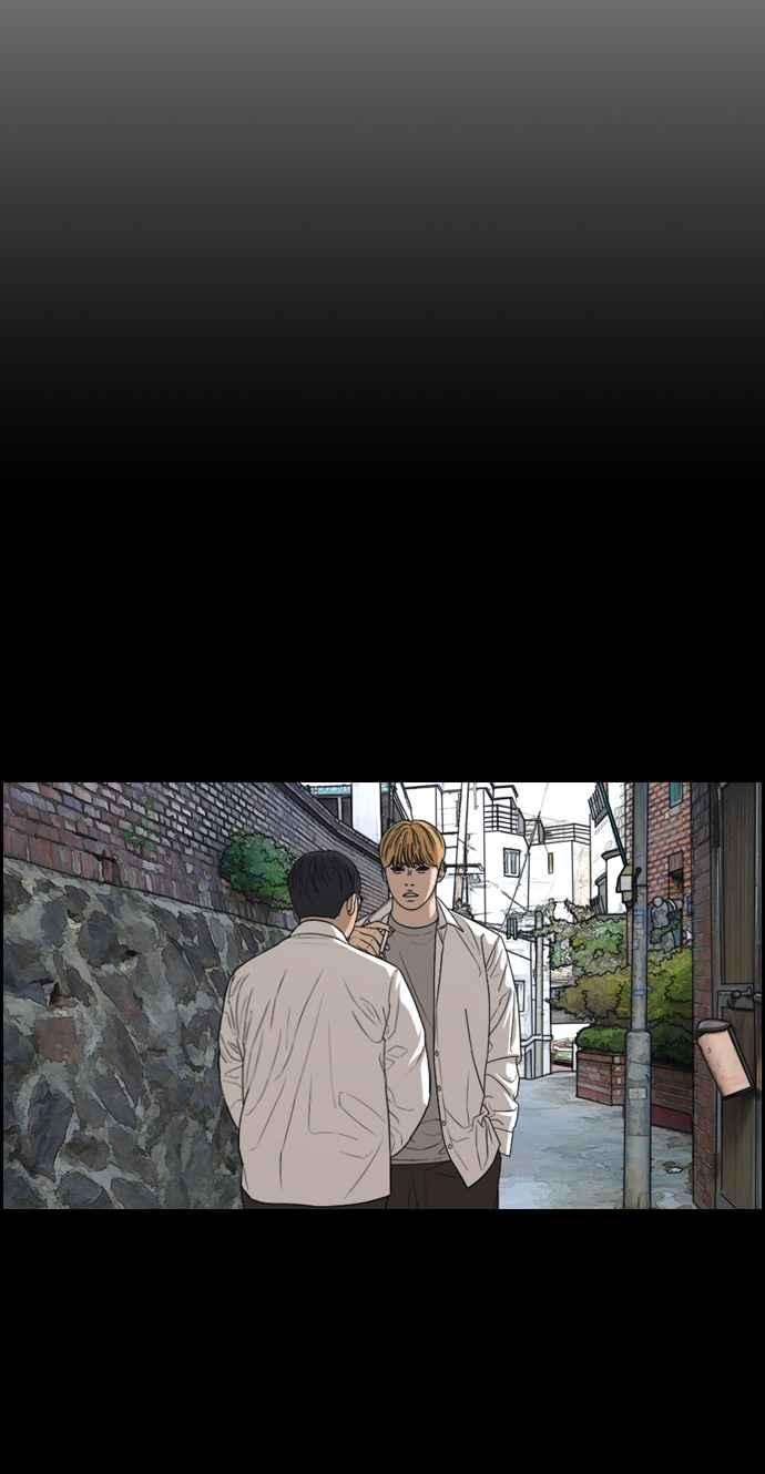 青春白卷第339话 韩泰成的敌人1