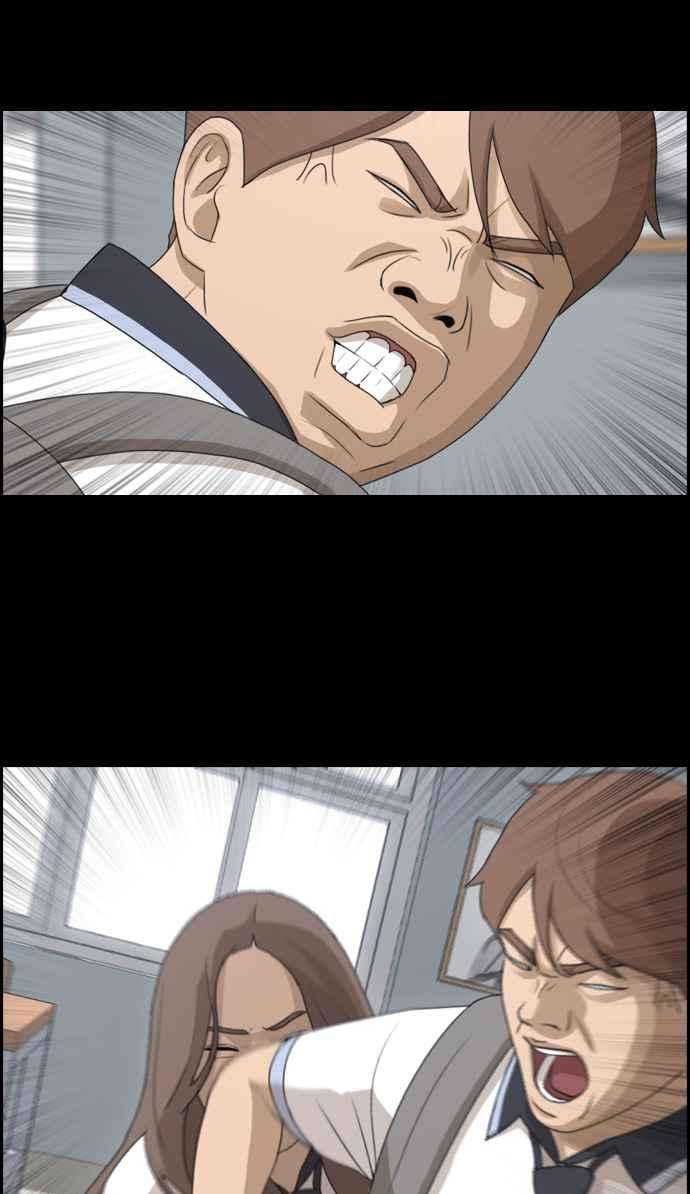 青春白卷第339话 韩泰成的敌人1