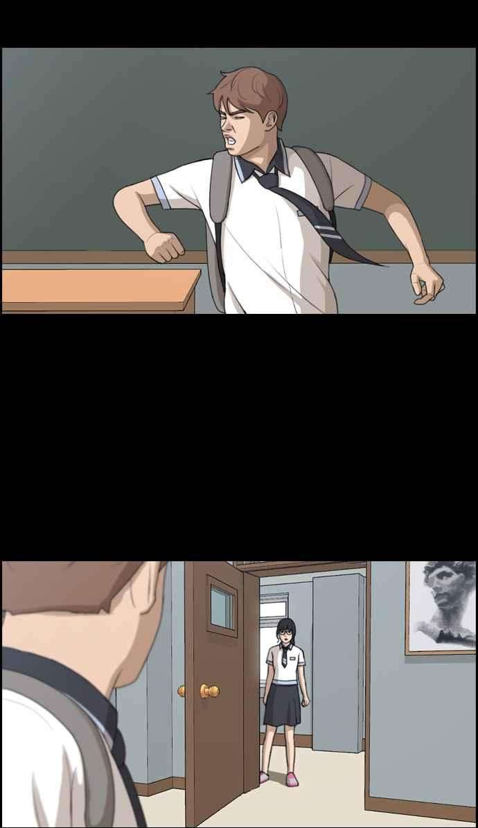 青春白卷第339话 韩泰成的敌人1