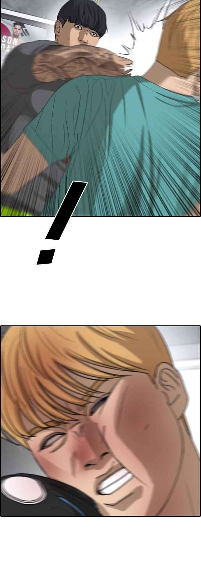 青春白卷第343话 光川高中 学餐队长3