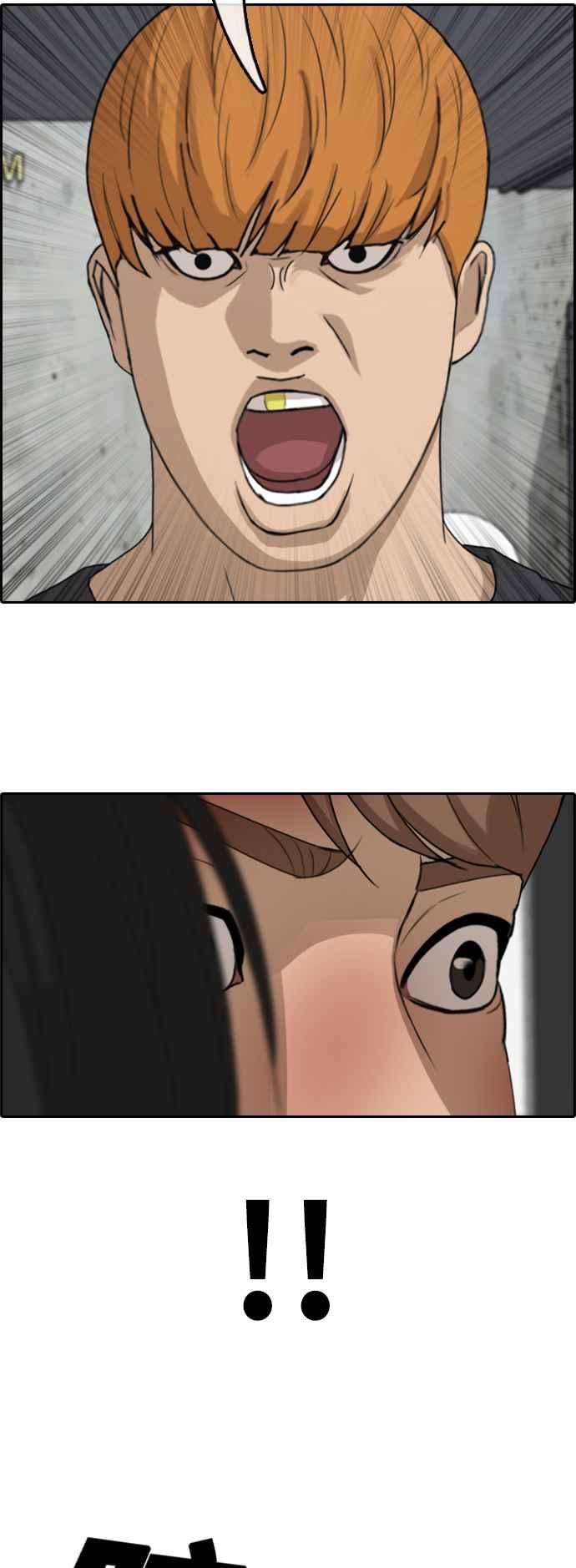 青春白卷第345话 光川高中 学餐队长5