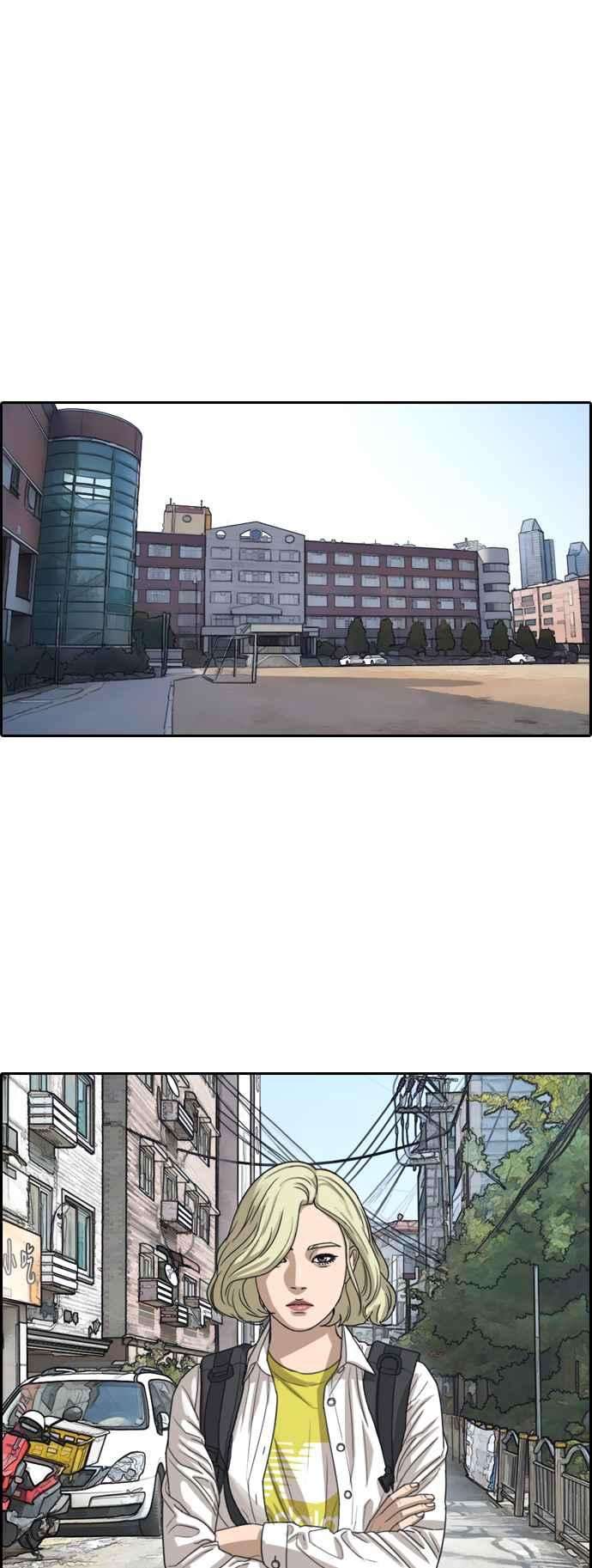 青春白卷第346话 韩泰成的敌人3