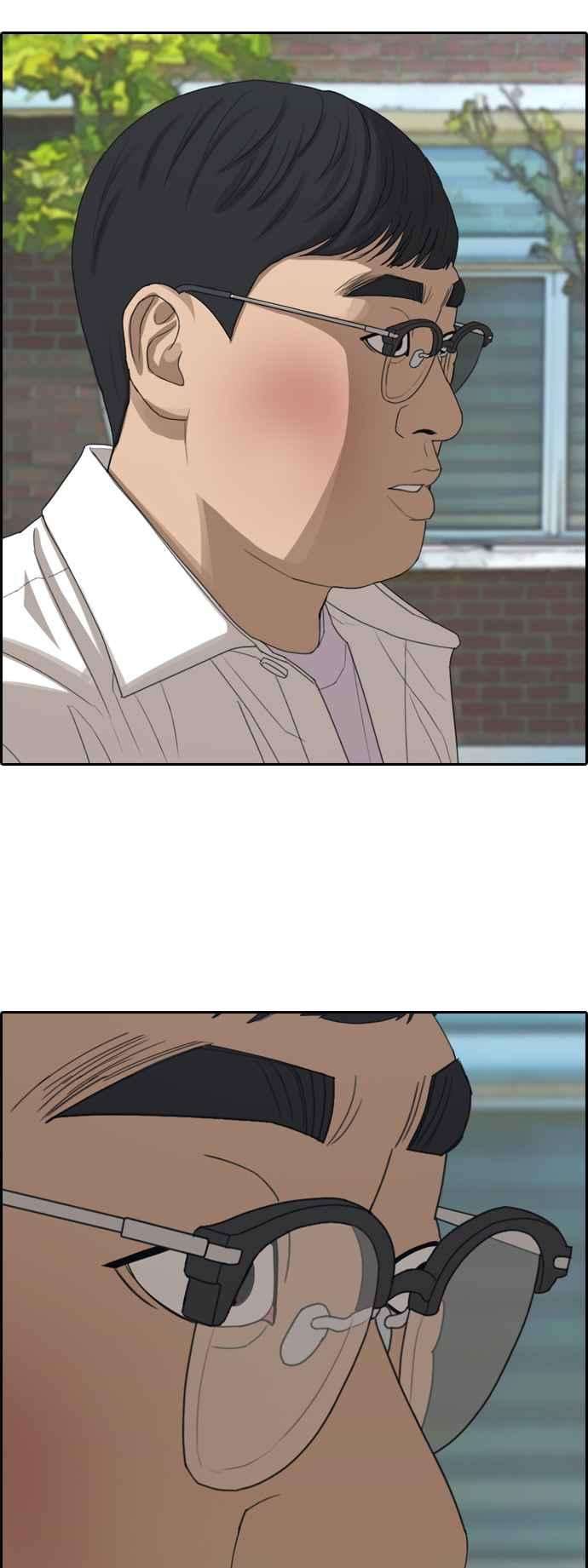 青春白卷第348话 韩泰成的敌人5