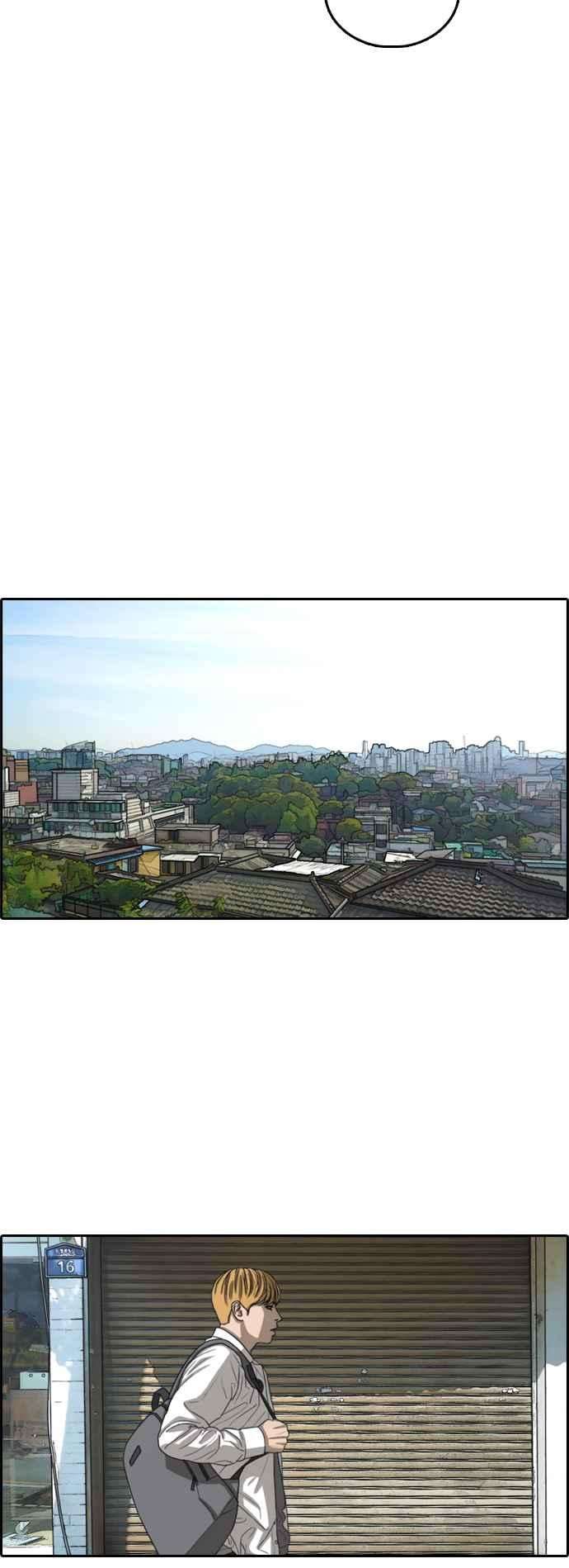 青春白卷第350话 三角关系1