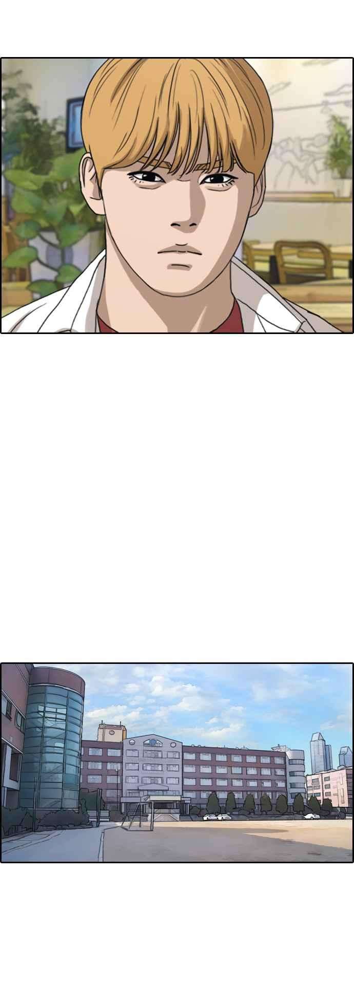 青春白卷第354话 旁观者的记忆1