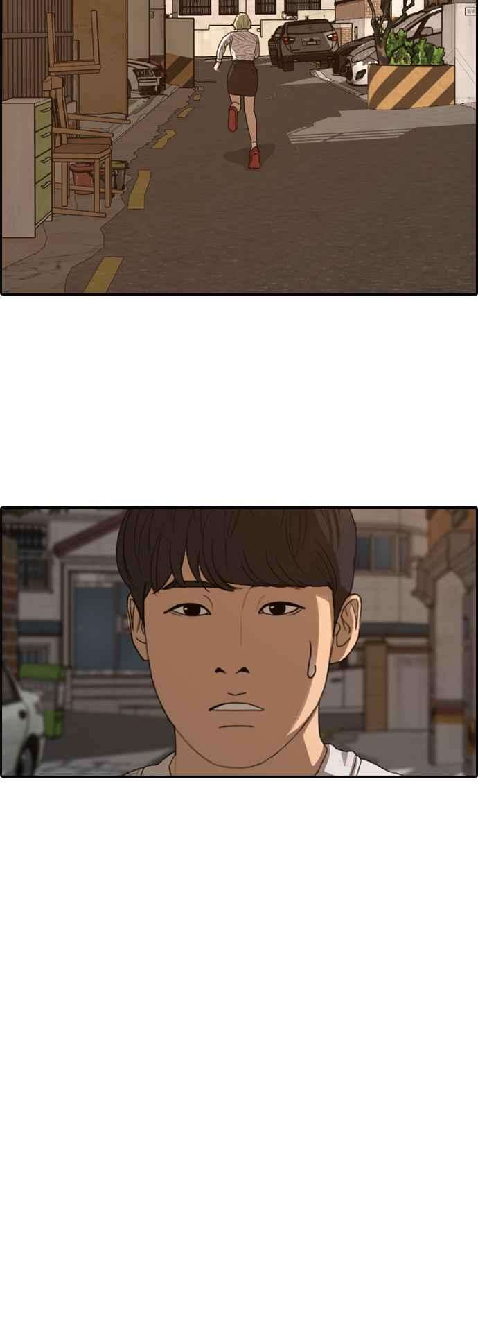 青春白卷第366话 夏林频道6