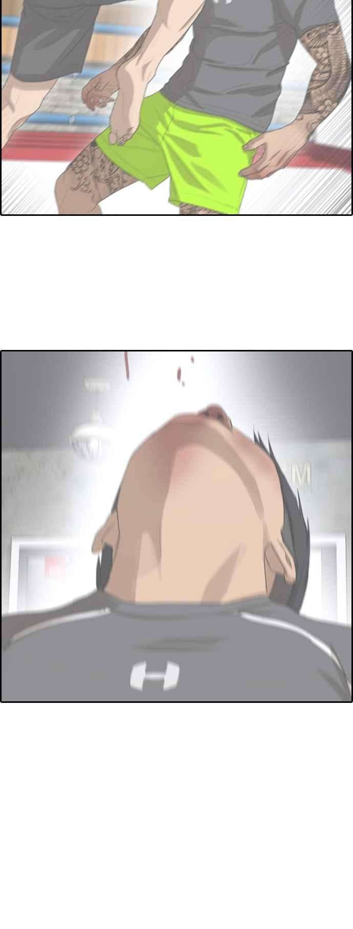 青春白卷第366话 夏林频道6