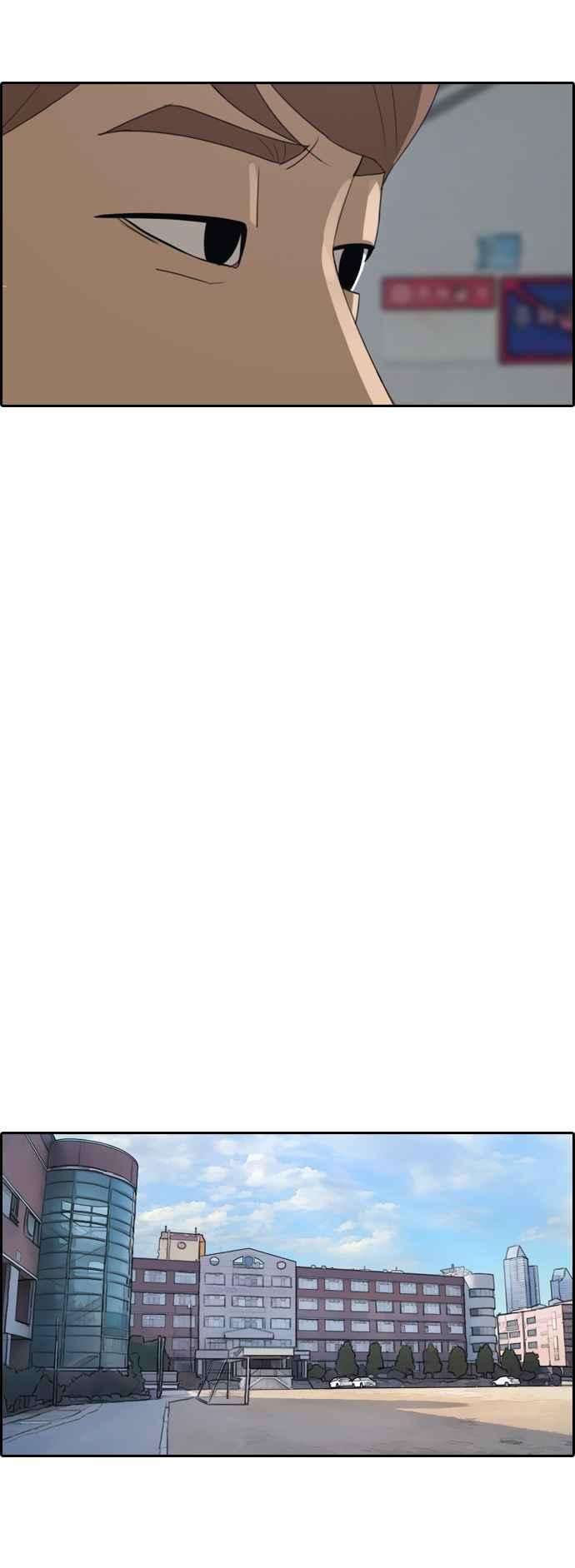 青春白卷第367话 正式连载1