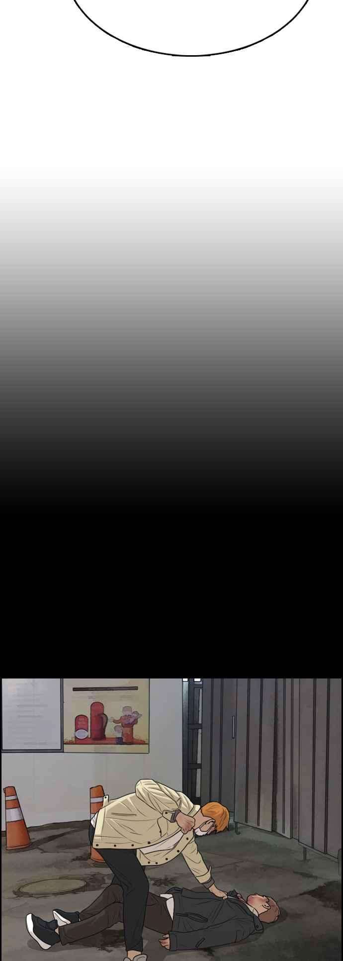 青春白卷第371话 正式连载5