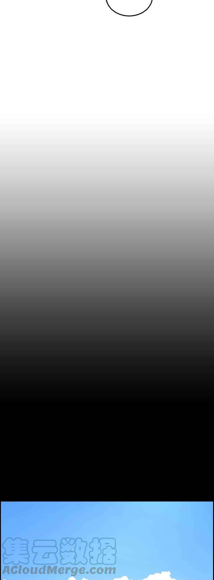 青春白卷第374话 正式连载8