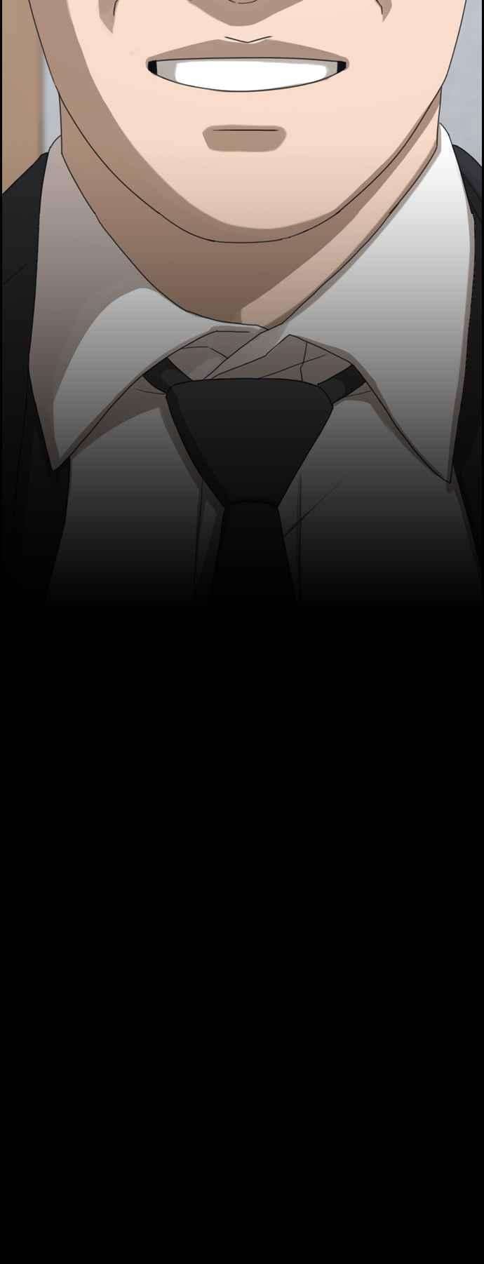 青春白卷第383话 泰俊集团3