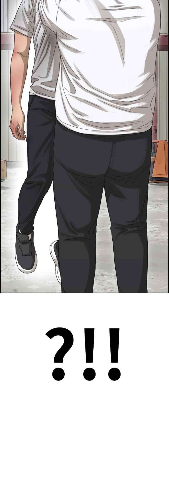 青春白卷第385话 泰俊集团5