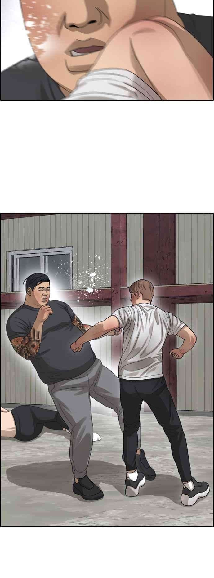 青春白卷第387话 泰俊集团7