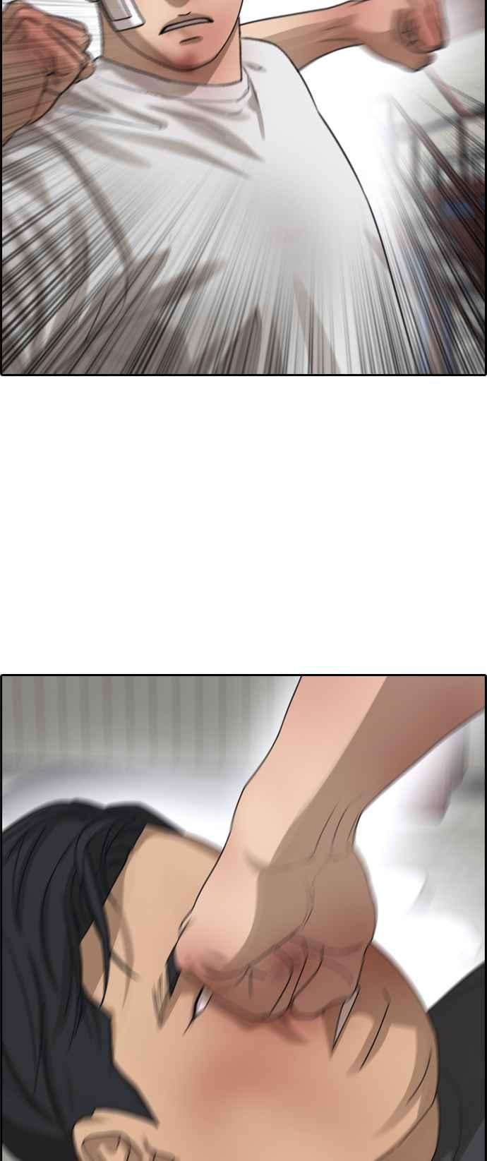 青春白卷第387话 泰俊集团7